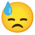 :downcast_face_with_sweat: